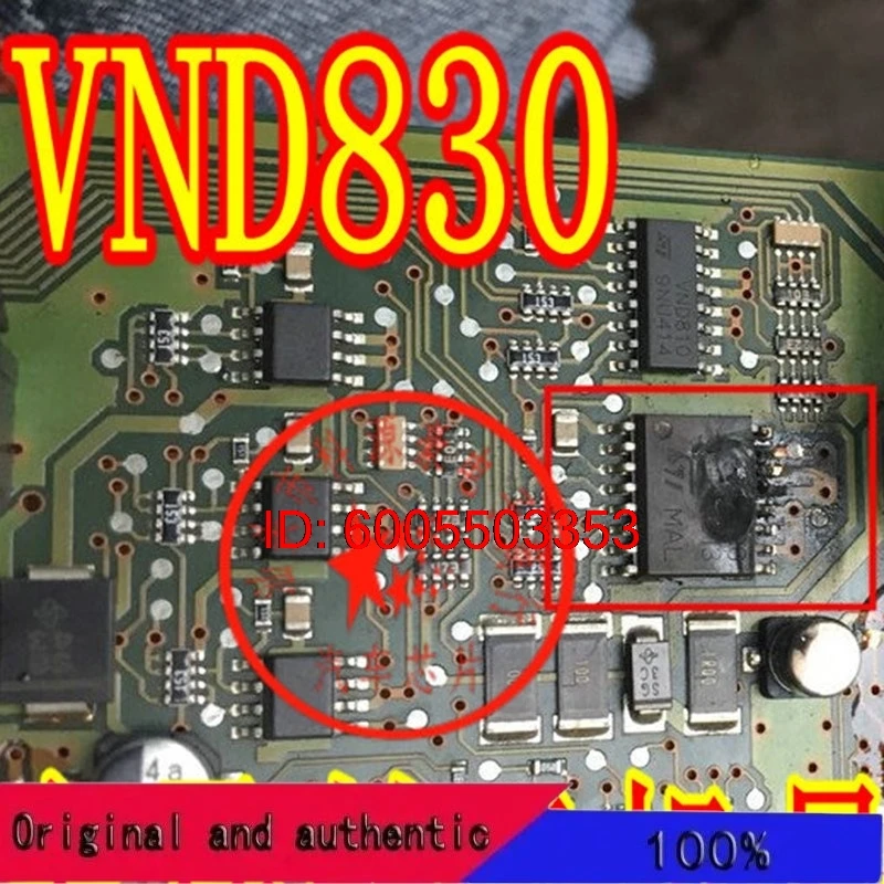 10PCS VND830 Original Brand New IC Chip Module Warm Air Water Valve