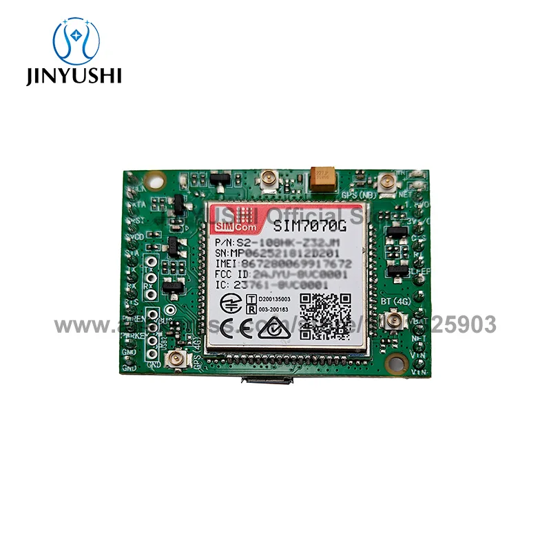 

SIMcom SIM7070G CAT1 Основная плата LPWA+GSM+NBIOT+CATM SIM7070G