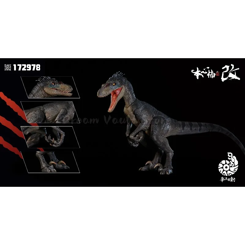 Benxin NANGAI Zero Series Velociraptor 2.5+ Reissue White Queen Blood Knight Doom Rune Super Articulated Dinosaur Action Figure view 5