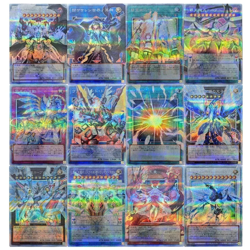 

20 моделей Yu-Gi-Oh! Коллекционная карта-игрушка DIY Red-Eyes Dark Dragoon, PSER-карта с поврежденной рамкой, LOSP, японский номер 39, Utopia Game Collection