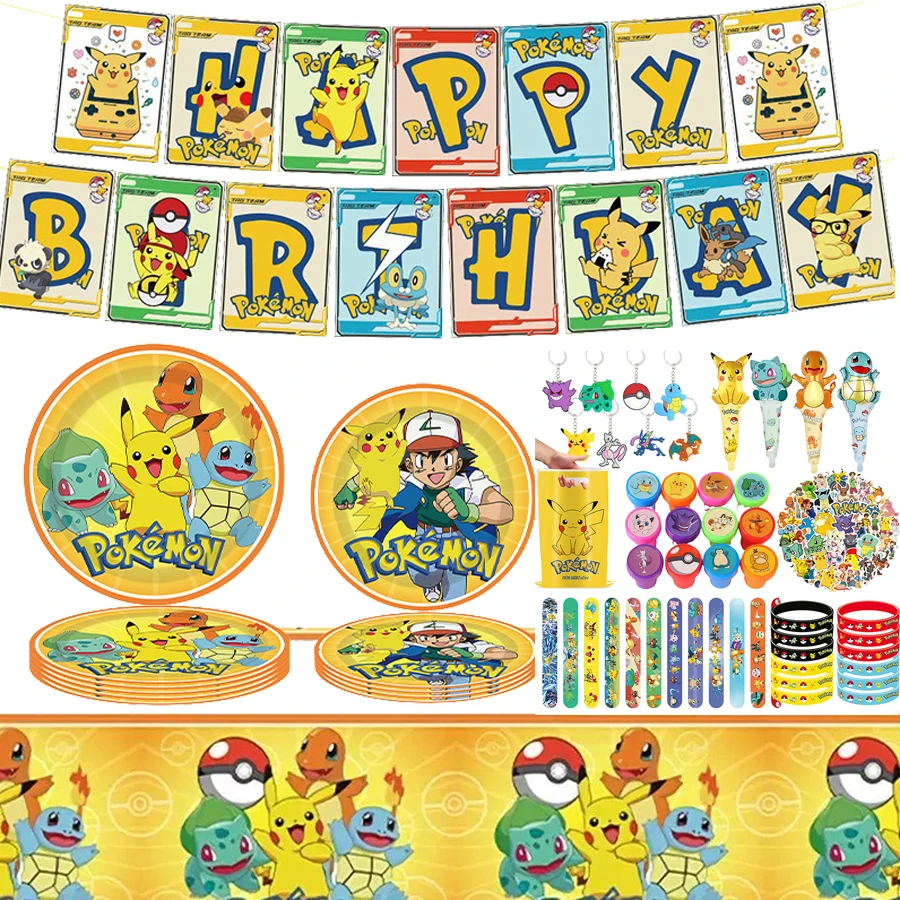 ポケモン誕生日パーティー用品-ピカチュウテーマデコレーションキット-バルーン付き-紙製食器セット-カップ-プレート-背景幕付き-子供用