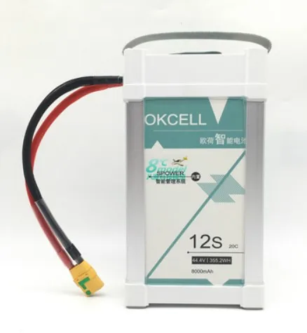 

12s 8000mah 20C Okcell rc battery replace for drone