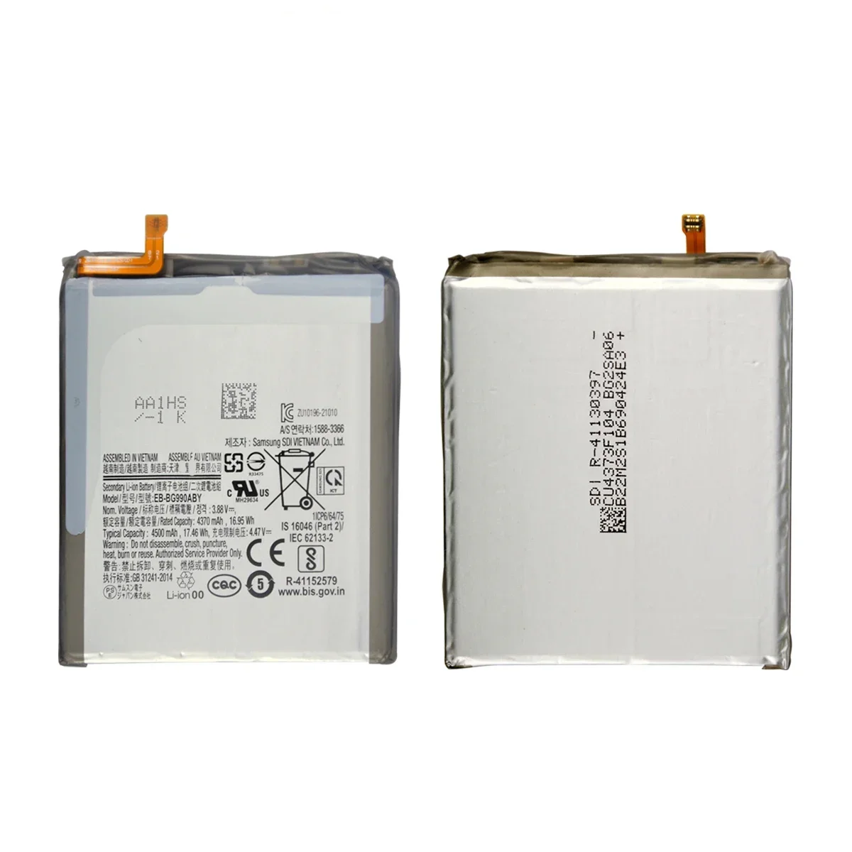 Brand New EB-BG990ABY 4500mAh High Quality Replacement Battery For Samsung Galaxy S21 FE 5G SM-G990