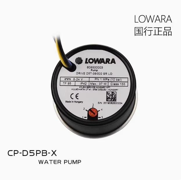 Original imported Lowara D5 manual speed regulating D5 water pump with five speed regulation