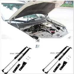 two sides Auto Bonnet Hood Gas Struts Shock Struts Lift Supports 2010-2016 for Mitsubishi asx