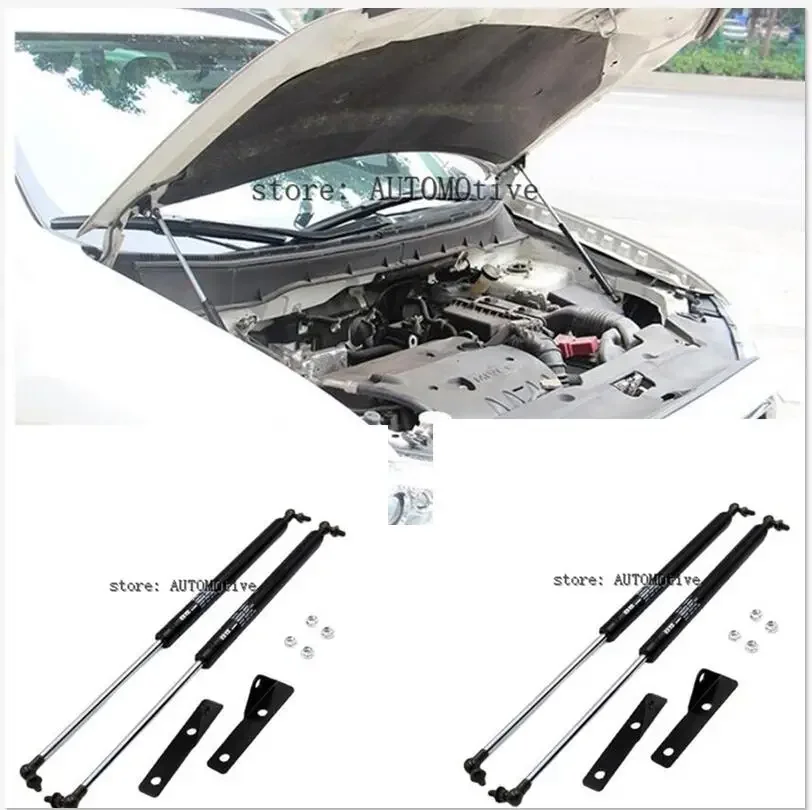 two sides Auto Bonnet Hood Gas Struts Shock Struts Lift Supports  2010-2016 for  Mitsubishi asx