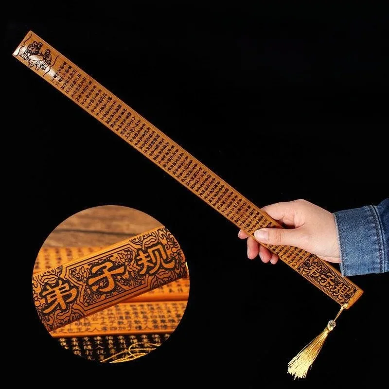 Sinology Ruler with Tassel Three Character Classic Disciple Regulator Ruler Teacher Teaching Whip Bamboo