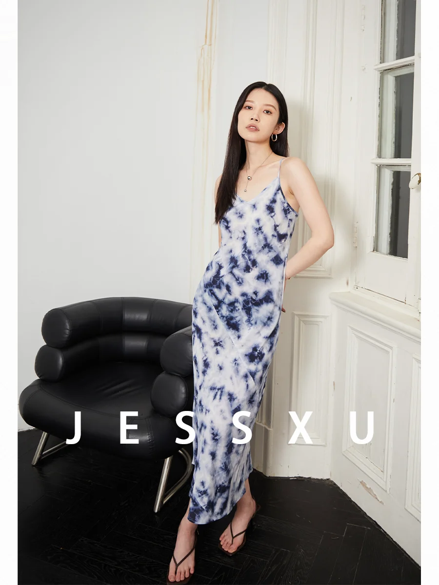 

JXu сине-белая шелковая утягивающая юбка с запахом и принтом для женщин