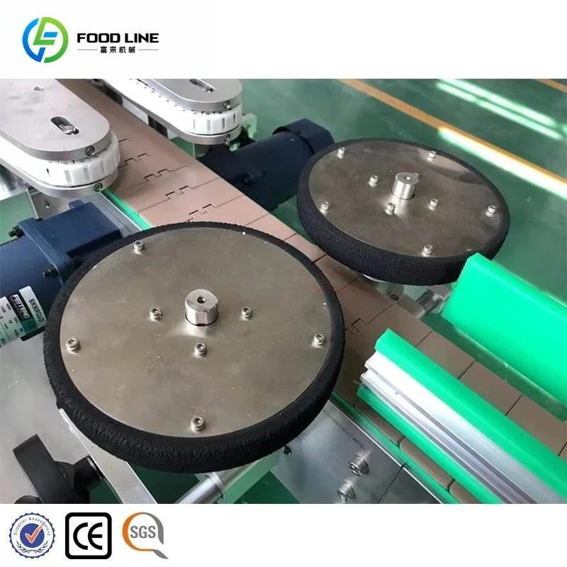 Automatic Edible Oil Bottle Labeling Machine - Self-Adhesive Labeler for Round/Square Bottles