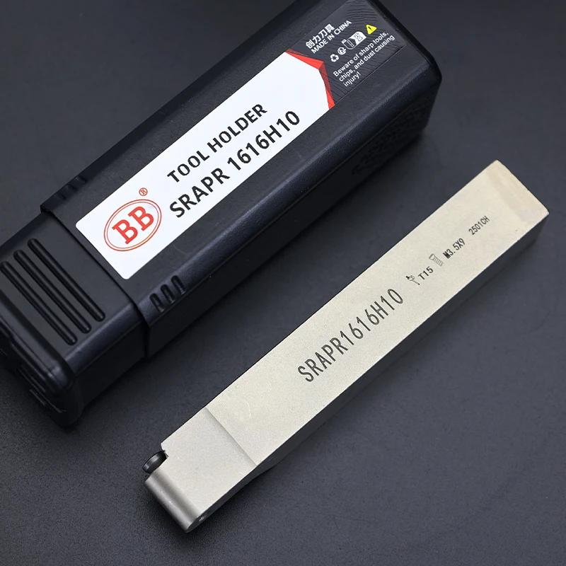 BB External Turning Lathe SRDPN SRGPR SRAPR CNC Machine Tool Cutter RPMT RPMW Insert Holder 1616 2020 2525