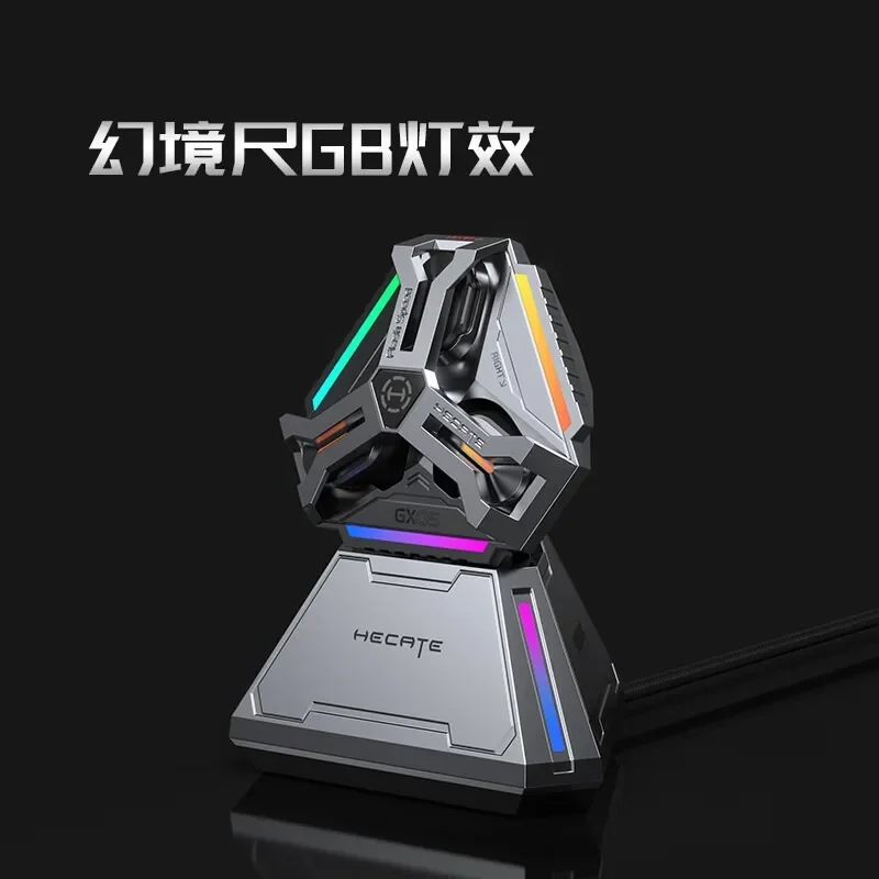 مقبس شحن Hecate ، قابس RGB ، لعبة الرياضات الكهربائية ، شحن سريع USB ، ملحقات بدلة الكمبيوتر ، متعددة في واحد ، GX05