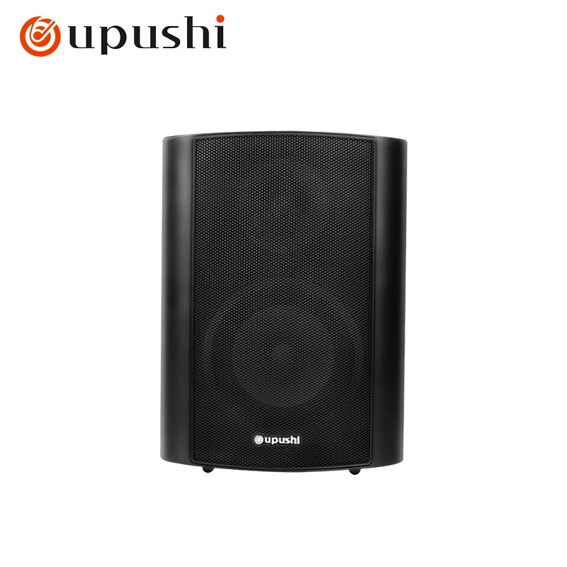 

Oupushi LX Wireless Sound Set Wall Mounted Speaker Shop Supermarket Background Music Adjustable FM