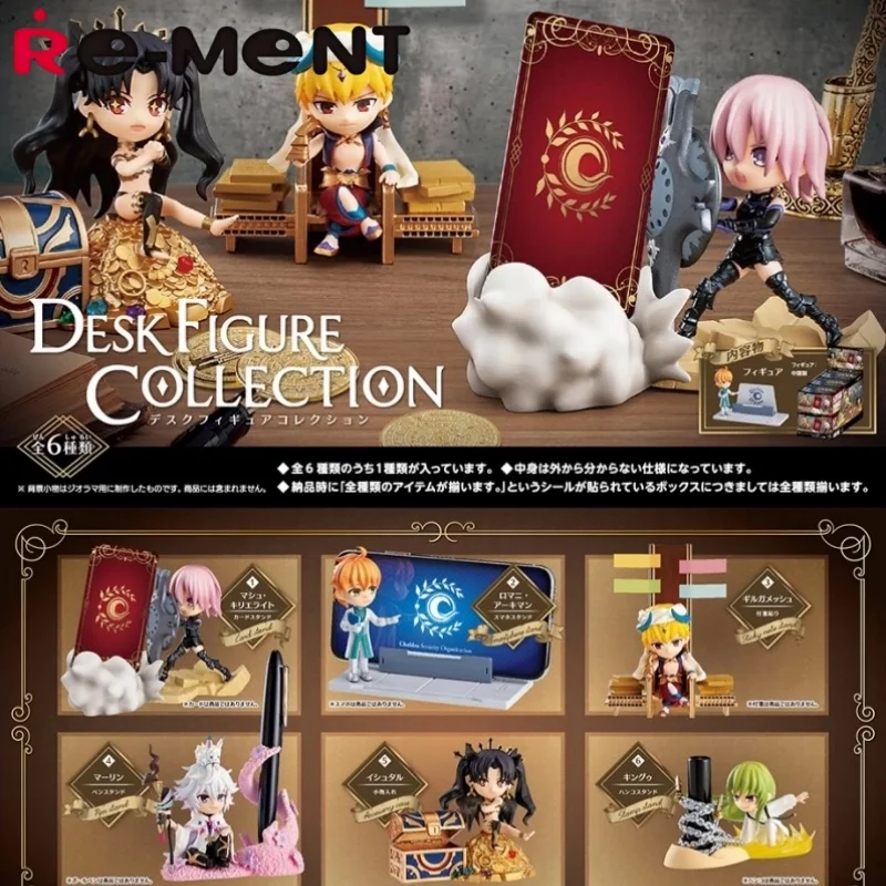 RE-MENT Fate FGO Soporte para botella de flores Juego de figuras de acción coleccionables - Matthew Gilgamesh Q Versión Mash Kyrielight Enkidu