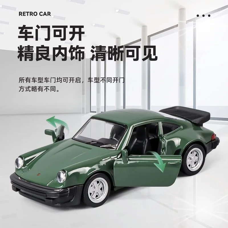 1:36 Porsche 911 Turbo Vintage Alloy Model Two Open Doors Pull Back Diecast Classic Car Desktop Collectible Display Hobby Gift