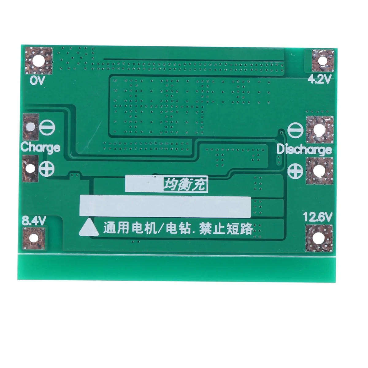 3S 60A Bms บอร์ดแบตเตอรี่ลิเธียม Li-Ion 18650 แบตเตอรี่พร้อม Balance สําหรับเจาะมอเตอร์ 11.1V 12.6V 18650 Lipo Cell ร้อน