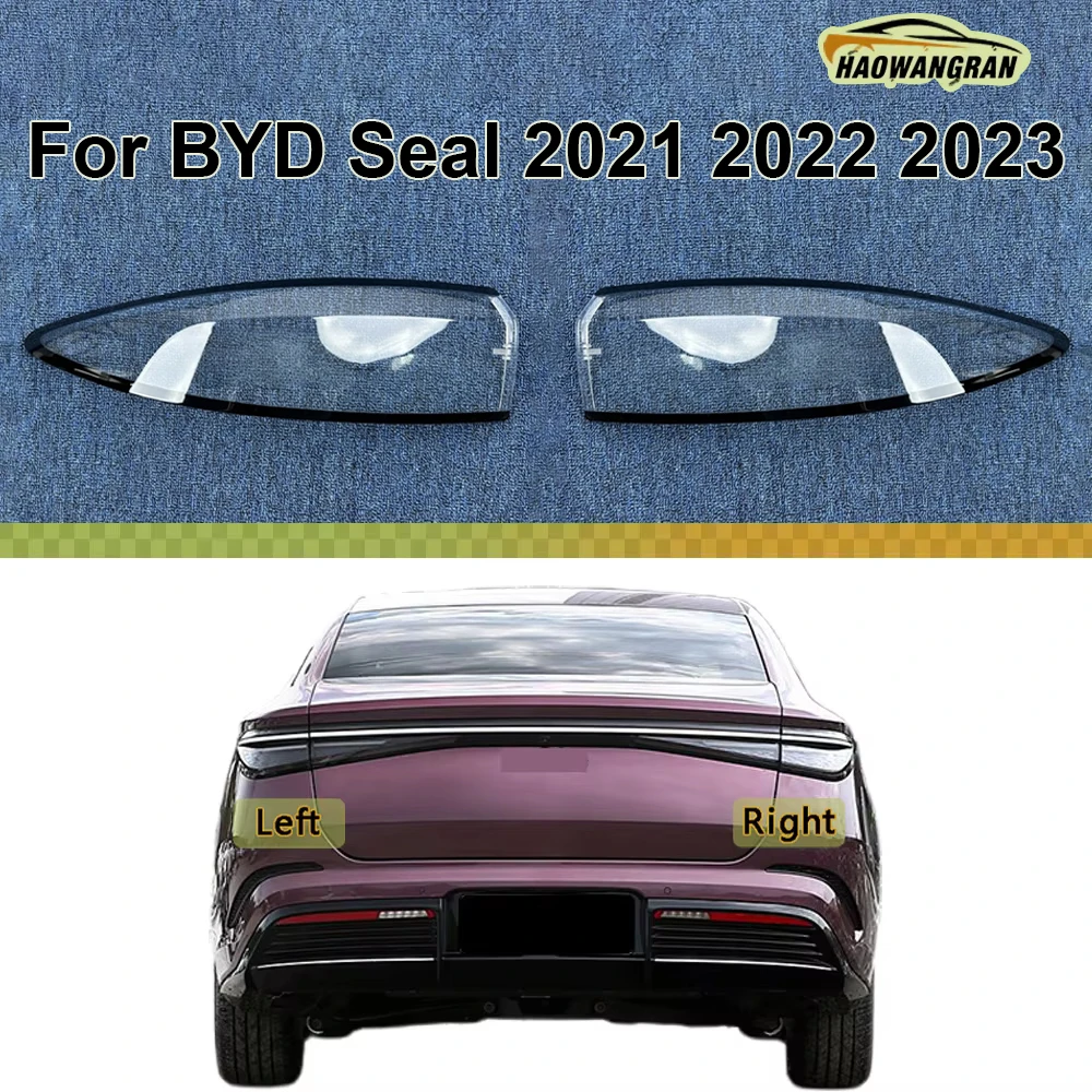 

For BYD Seal 2021 2022 2023 Car Rear Taillight Shell Brake Lights Shell Taillight Lens Replace Auto Rear Lamp Shell lens cover