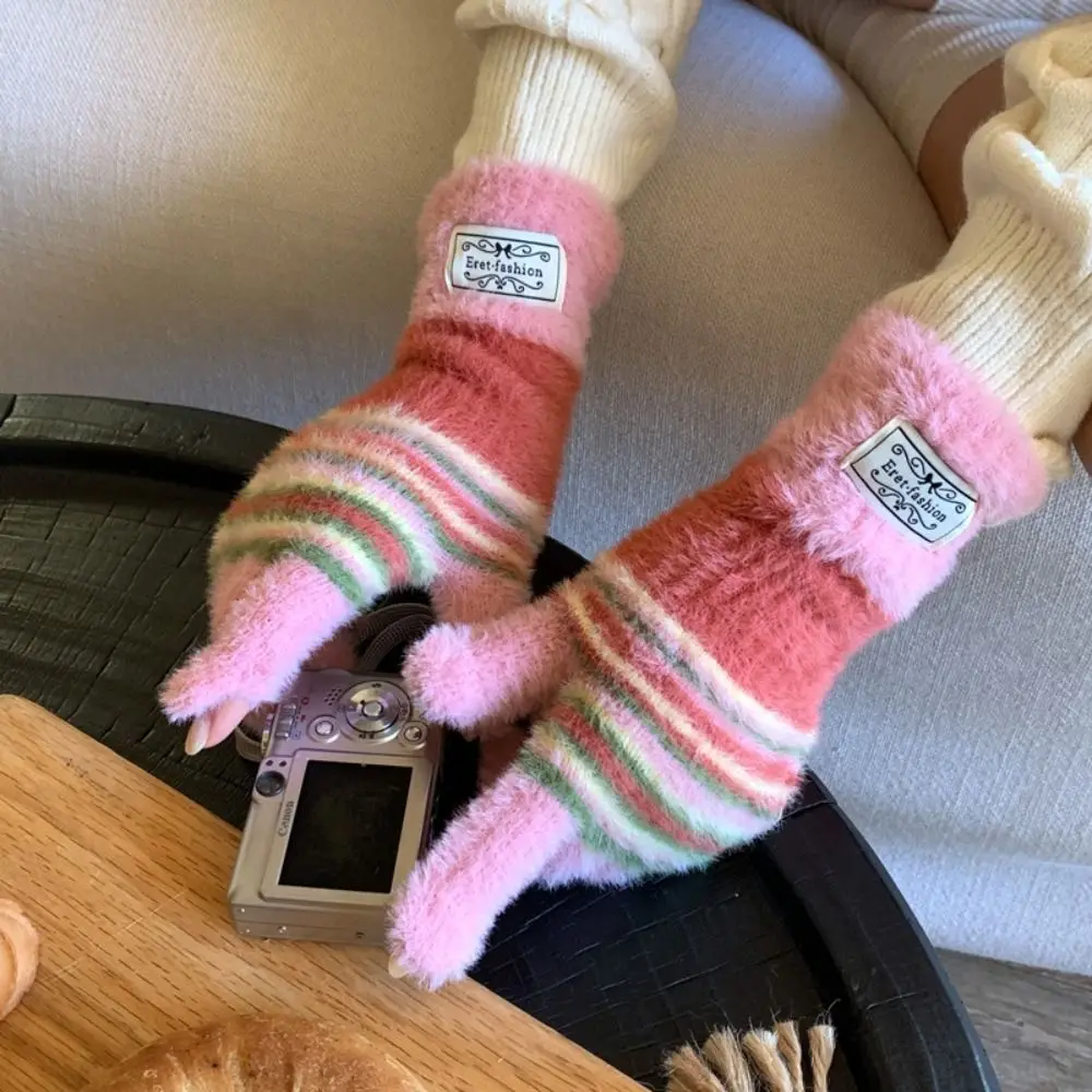 Korean Style Colorful Striped Gloves Harajuku Soft Full Fingers Mittens Rainbow Color Warm Striped Knitted Gloves Cycling