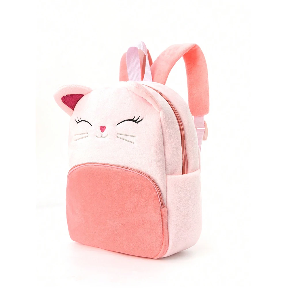 Embroidered Cartoon Multi-Color Animal Children Backpack, Personalized Custom Kindergarten Plush Backpack Outdoor Snack Gift Bag