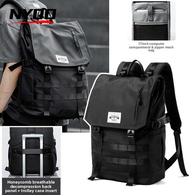 

Мужской рюкзак для ноутбука, большой, модный, школьный рюкзак, дорожный рюкзак, из ткани Оксфорд, спортивный, студенческий рюкзак, мочила, школьный рюкзак