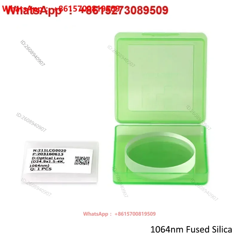 Raytools Original  Lens Optical Protective Windows 4kw 1064nm 27.9x4.1 24.9x1.5 37x7 211LCG0037 211LCG0020 120274100B Head