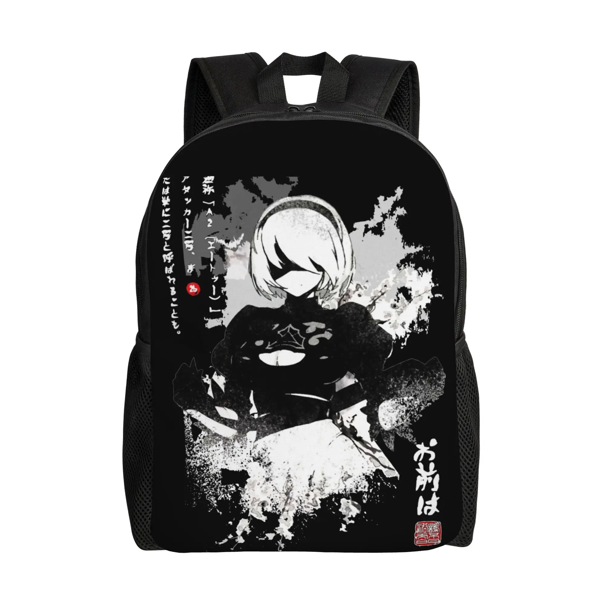 NieRs 2B Japan Ink AO DEN Backpack for Men Women Teenage High School Business Daypack  Laptop Shoulder Bag with Pocket