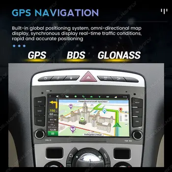 10 最佳銷售 標緻308顯示屏 - №7