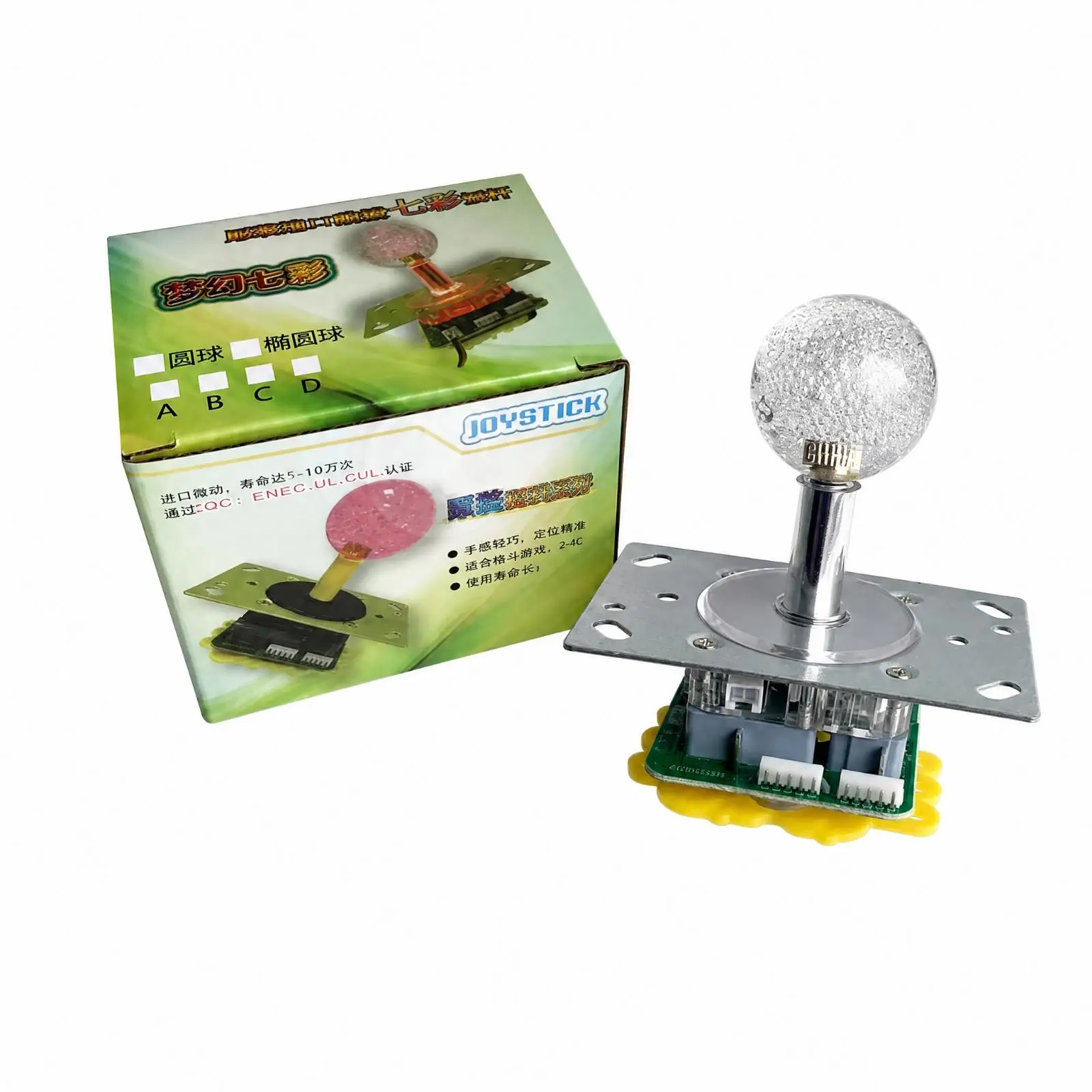 Classic Arcade Joystick with Spherical Grip Steel Shaft for Amusement Machine Cabinet Upgrade Home Gaming Setup