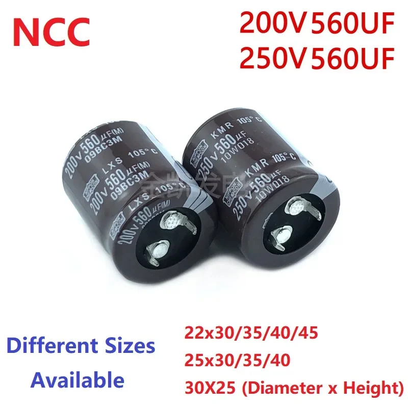 

2 шт./лот NCC 200v560uF 250V560UF 22x3 0/35/40/45 25x3 0/35/40 30X25 защелкивающийся конденсатор PSU