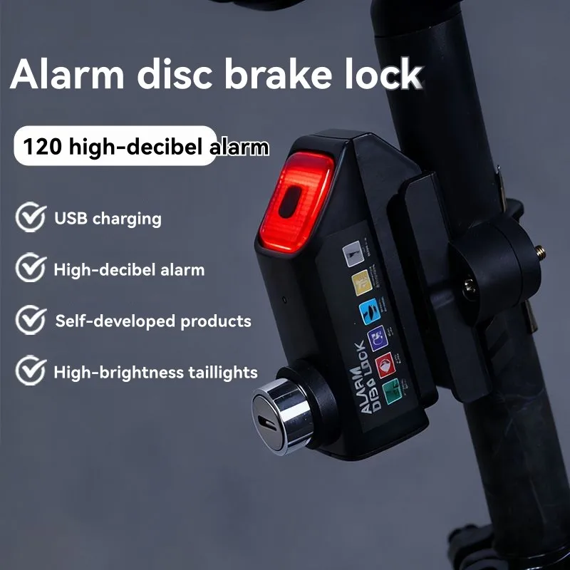 M49K-Disc Brake Lock For Motorbike, 120Db Alarm Function For Motorbike Disc Lock For Motorcycle, Bicycle Scooter