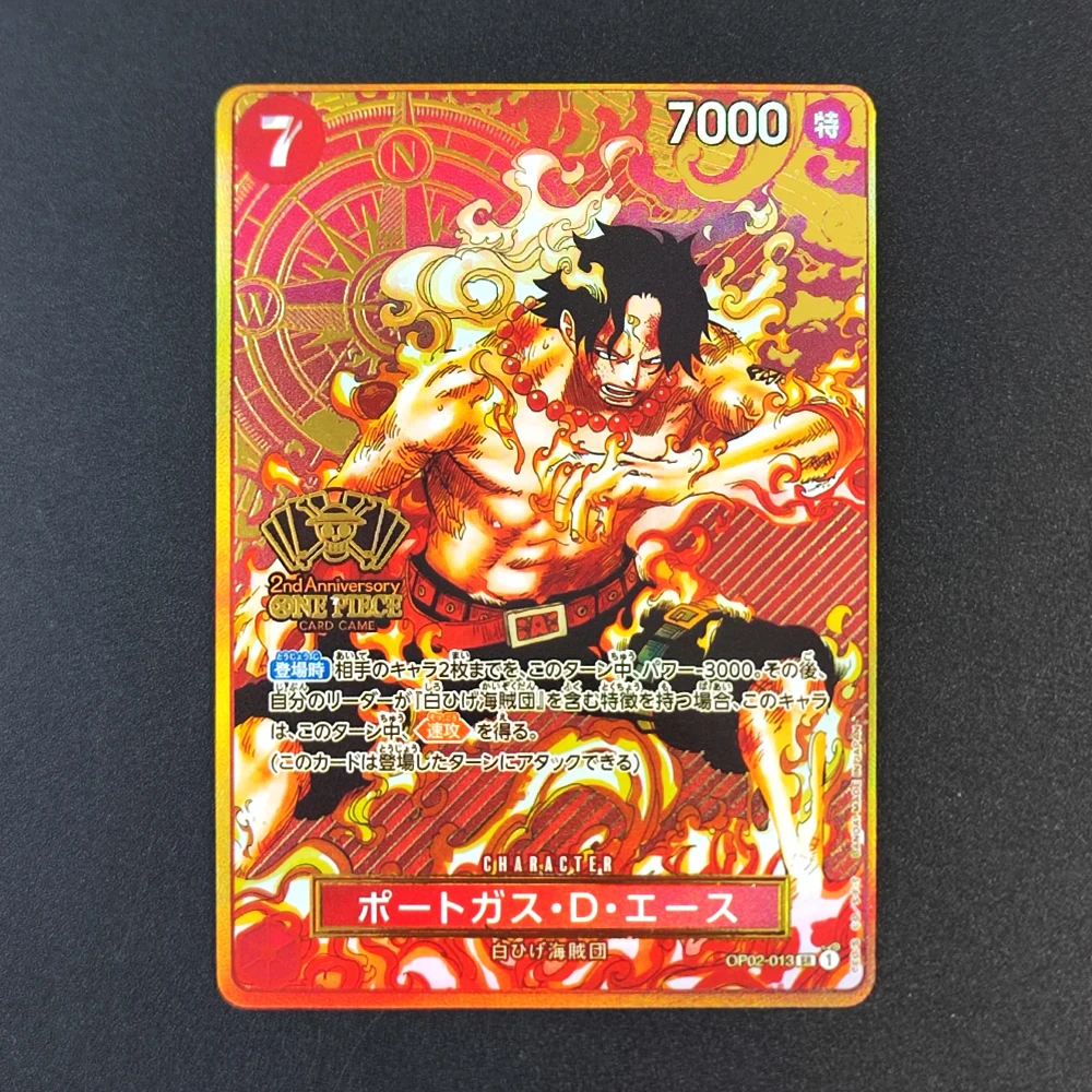 One Piece Card Game 2nd Anniversary Set