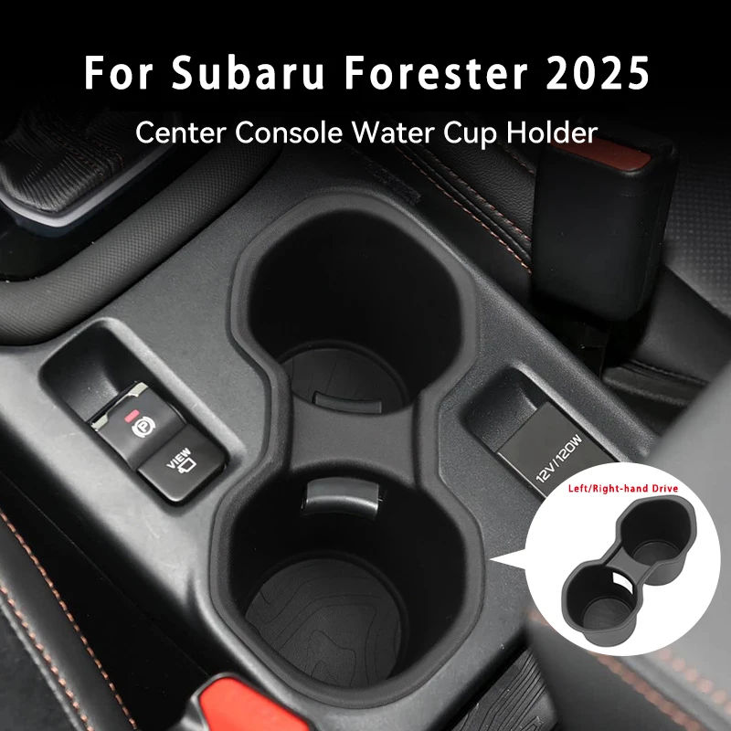 

For Subaru Forester 2025 Center Console Water Cup Holder TPE Car Water Holder Storage Box Car Interior Accessories