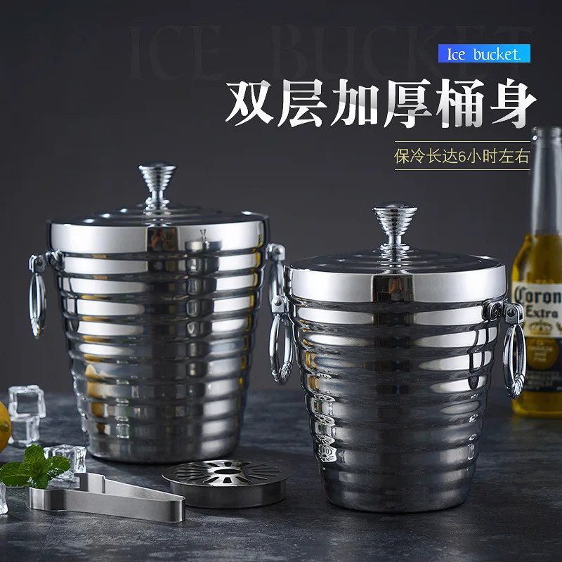 

Bar Ice Bucket Double-Layer Stainless Steel Ice Bucket with Lid Ice Bucket Beer Barrel Champagne Bucket Ice Bucket BarktvIce Buc