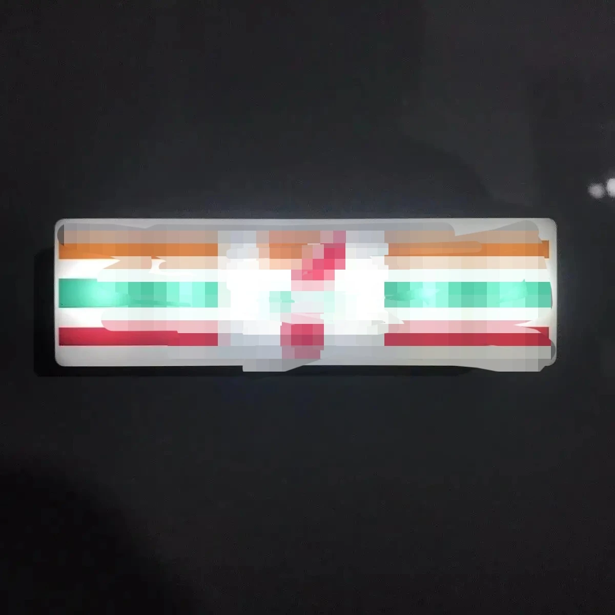 711 long
