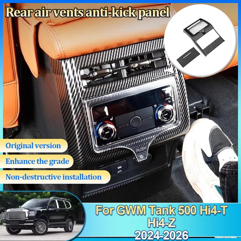 

For GWM Tank 500 Hi4-T Hi4-Z 2024 2025 2026 Car Rear Armrest Air Conditioner AC Vent Cover Anti Kick Hit Protect Car Accessories
