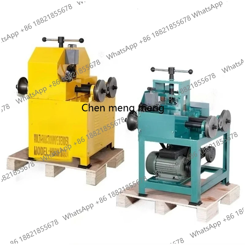 Electric Pipe Bending Machine Suitable for Round and Square Pipes Multi-functional Desktop Pipe Bending Machine for Aluminum
