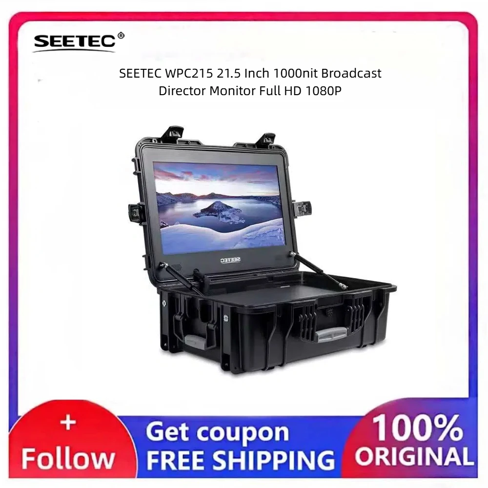 SEETEC WPC215 21.5 Inch 1000nit Broadcast Director Monitor Full HD 1080P SDI HDMI LUT Waveform Carry-on Suitcase For Film Live