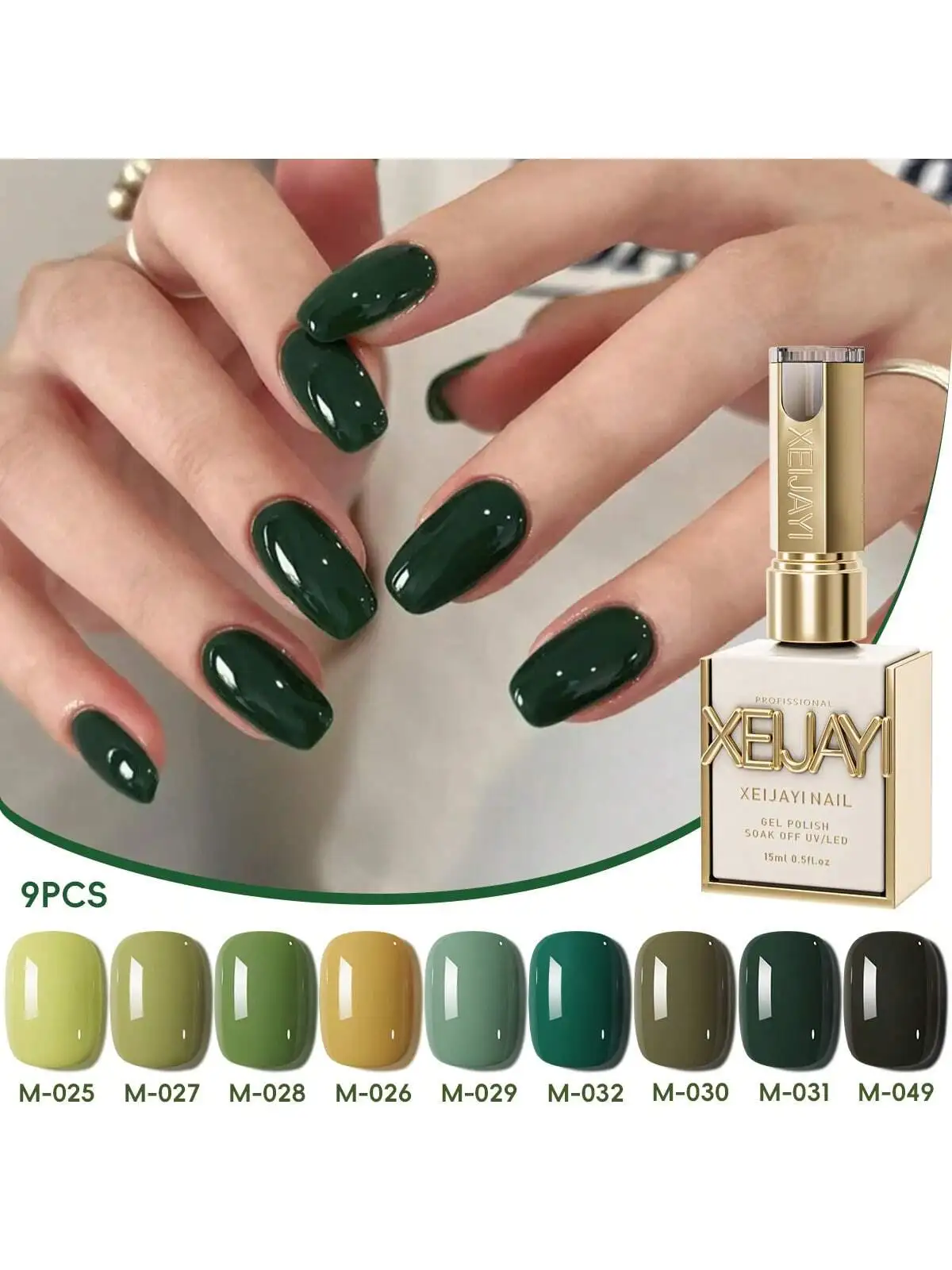 

Green Forest 9-color set of nail polish gel, popular in autumn and winter, free-wash phototherapy gel, green series small set