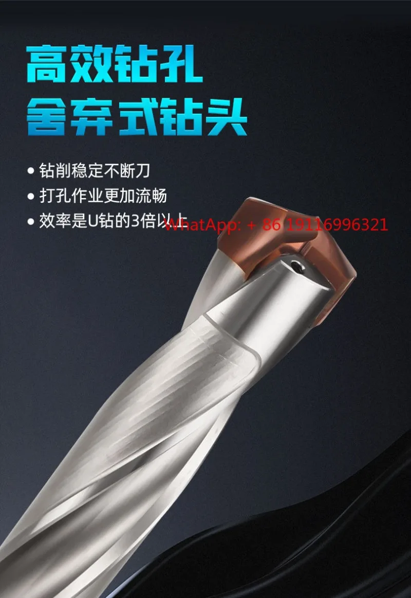 

Буровая штанга SE для глубокого бурения, удлиненная U-образная буровая коронка, внутренняя холодная буровая коронка для бурения скважин, заднеприводного типа