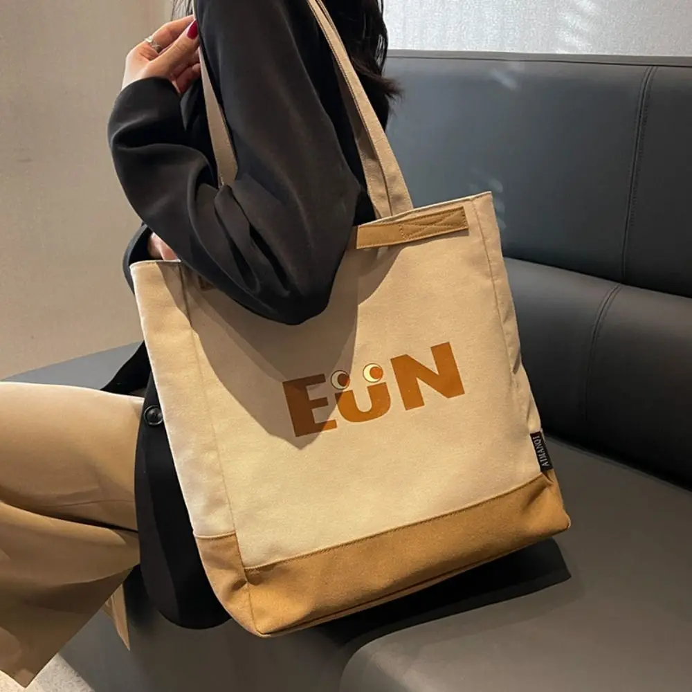 

Многоразовая продуктовая сумка-тоут, холщовая большая сумка большой вместимости, универсальная школьная сумка через плечо, износостойкая повседневная сумка на плечо для покупок