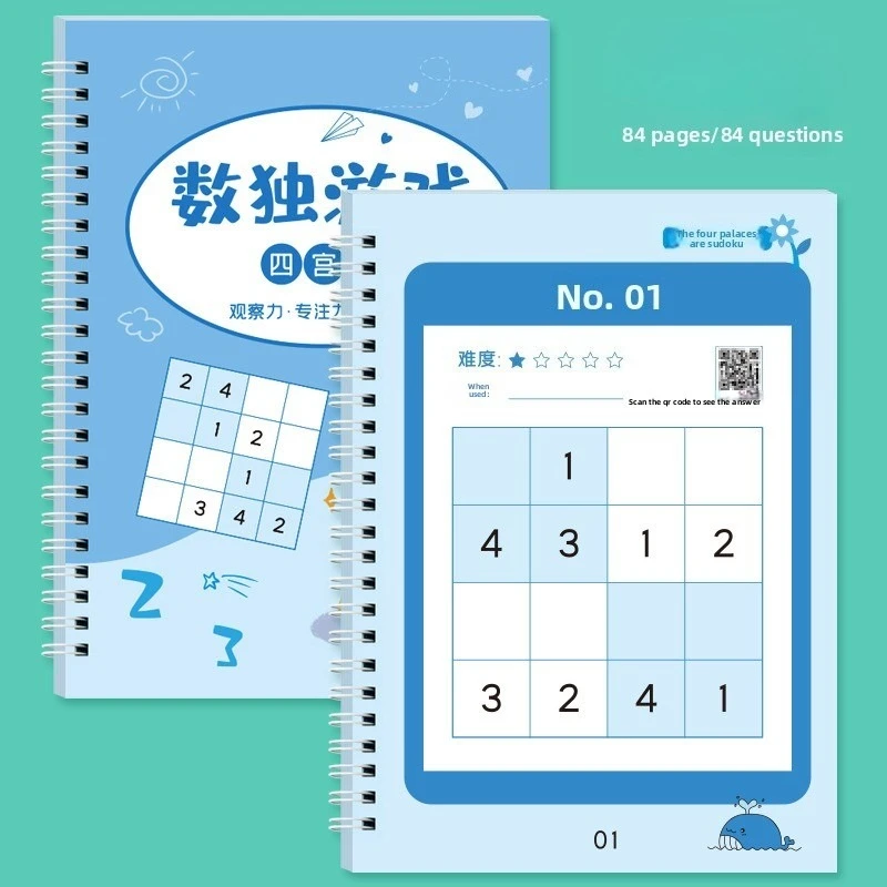 84 pages Math Training Sudoku Puzzle Book | 9x9 Grids, Math Exercise Book Sudoku Mathematical Mind