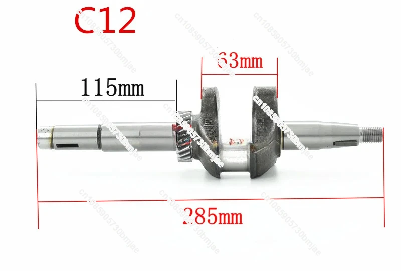 Crankshaft C12 / C14 For Honda GXV160 / GX 160 5.5HP HRJ216 Engine motor Lawn Mower Crank Shaft Main Shaft Replacement