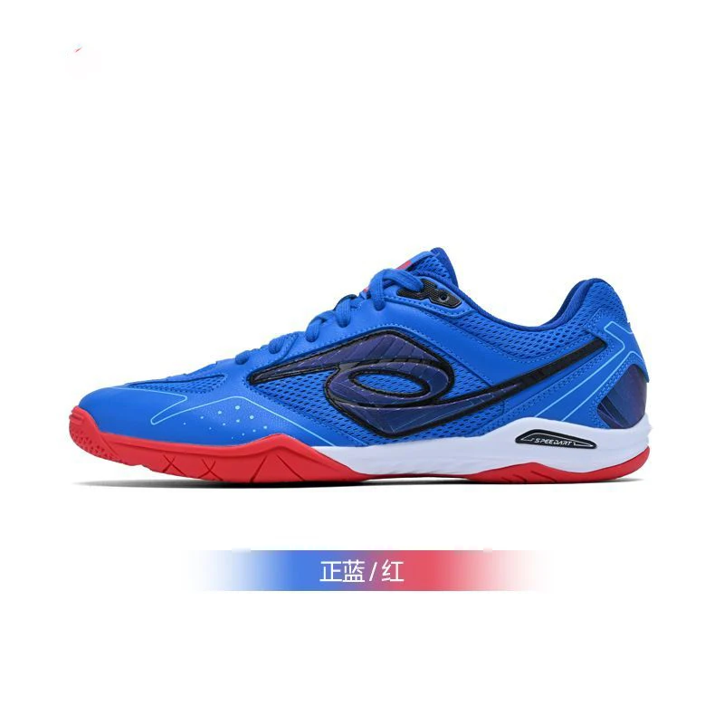 New 2025 Hot Sale Training Outdoor Wear-resistant Breathable Lightweight Table Tennis Shoes Unisex Table Tennis Shoes Very Good