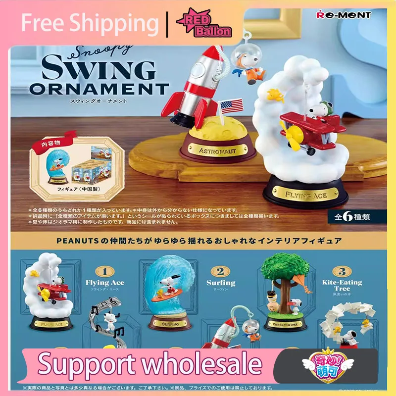 

Original Snoopy Blind Box Swing Series Mini Toys Fashion Trendy Toys Model Cute Decoration Kawaii Ornament Birthday Custom Gift