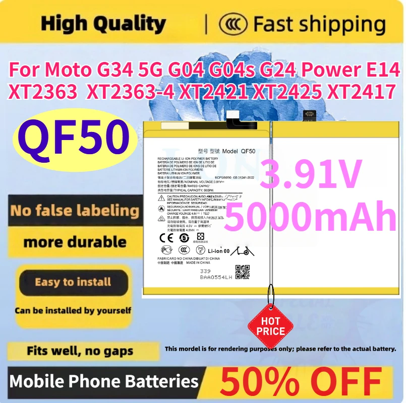 

Brand new QF50 3.91V 5000mAh Mobile Phone Battery for Moto G34 5G G04 G04s G24 Power E14 XT2363 XT2363-4 XT2421 XT2425 XT2417