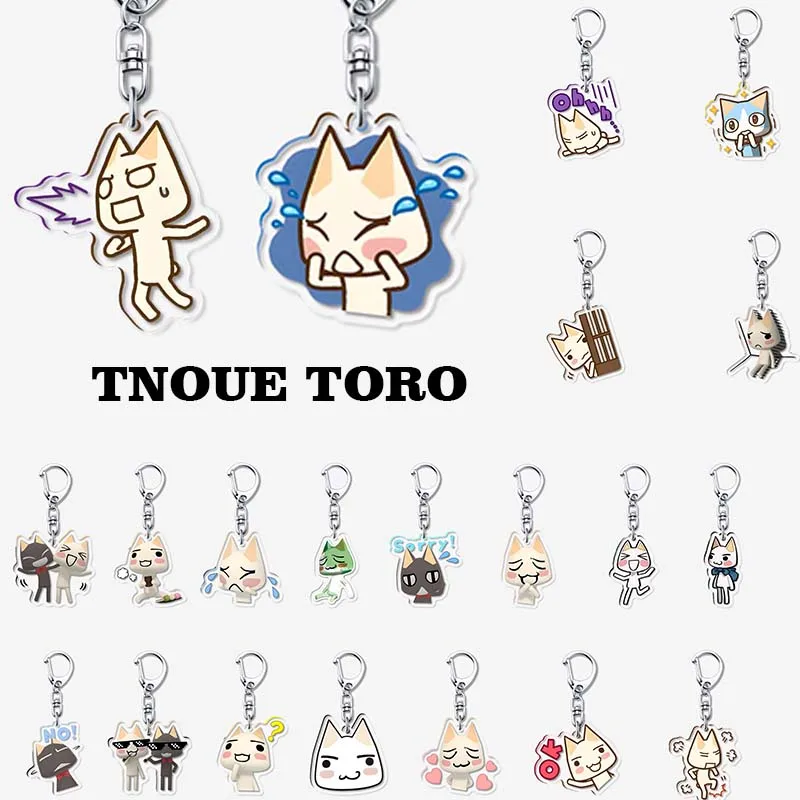 Cartoon Inoue Toro Cute Cat Keychain Custom Acrylic Key Chain for Accessories Bag Pendant Game Key Chain Ring Keyring Jewelry