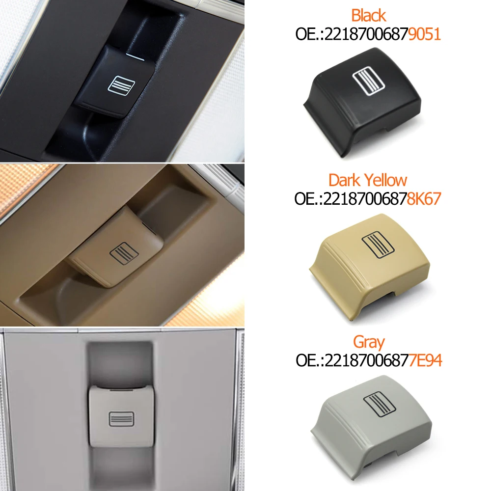 W221 W216 فتحة سقف السيارة نافذة التبديل غطاء أزرار لوحة ضوء السقف الداخلي لمرسيدس بنز S CL الفئة 2006-2013 2218700687