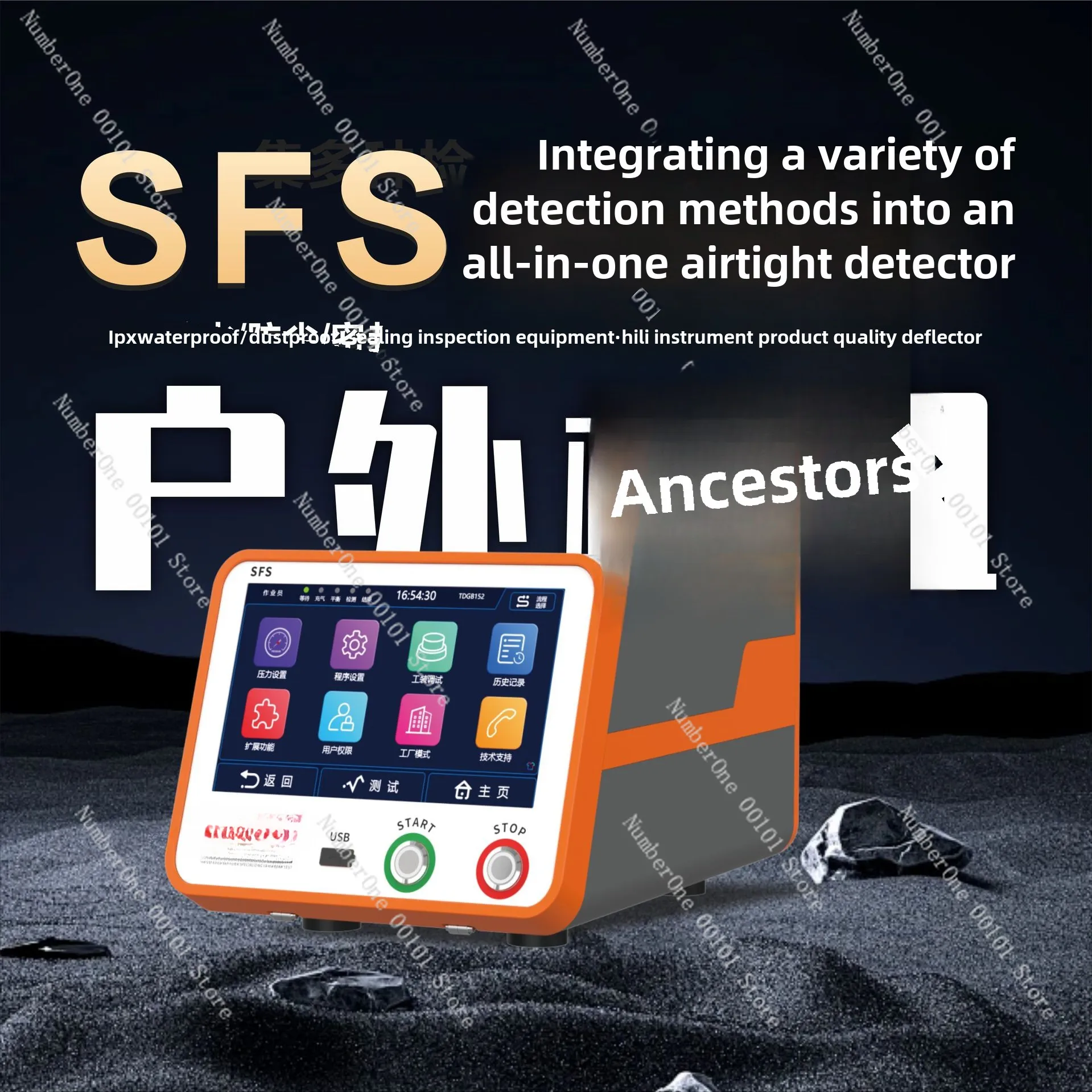 Waterproof detector, outdoor camera waterproof detection equipment Application case of SFS airtightness detection equipment