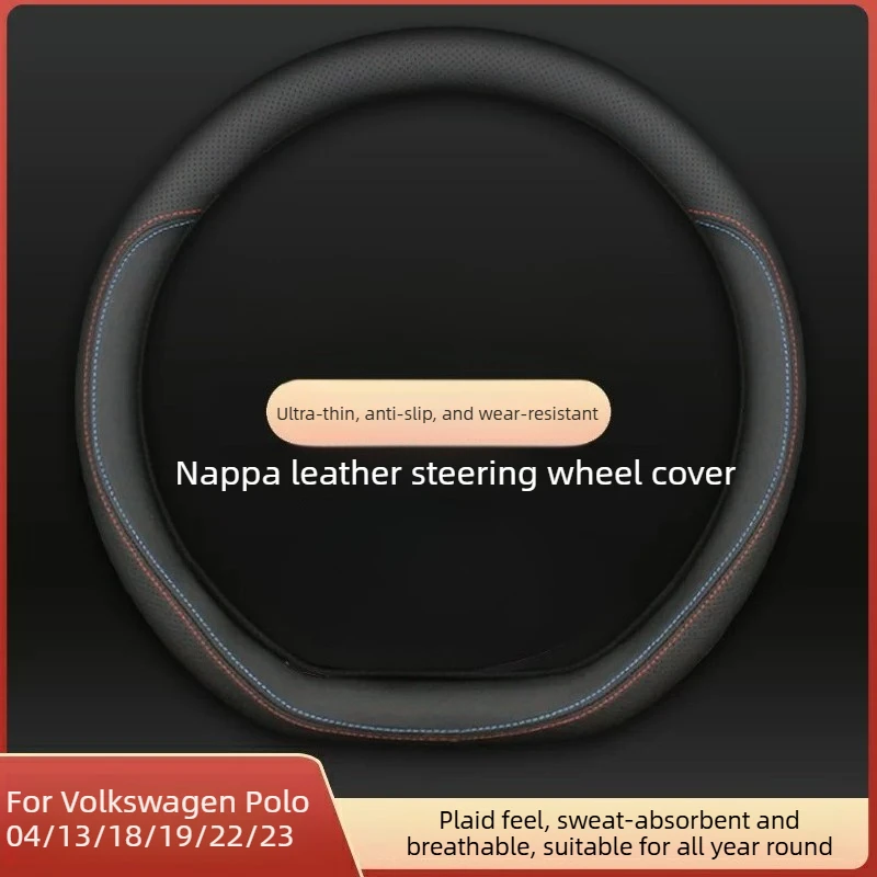 For VW Polo 04/13/18/19/22/23 Nappa Leather Steering Wheel Cover Custom Fit Anti-slip Breathable Car Interior Modification Parts