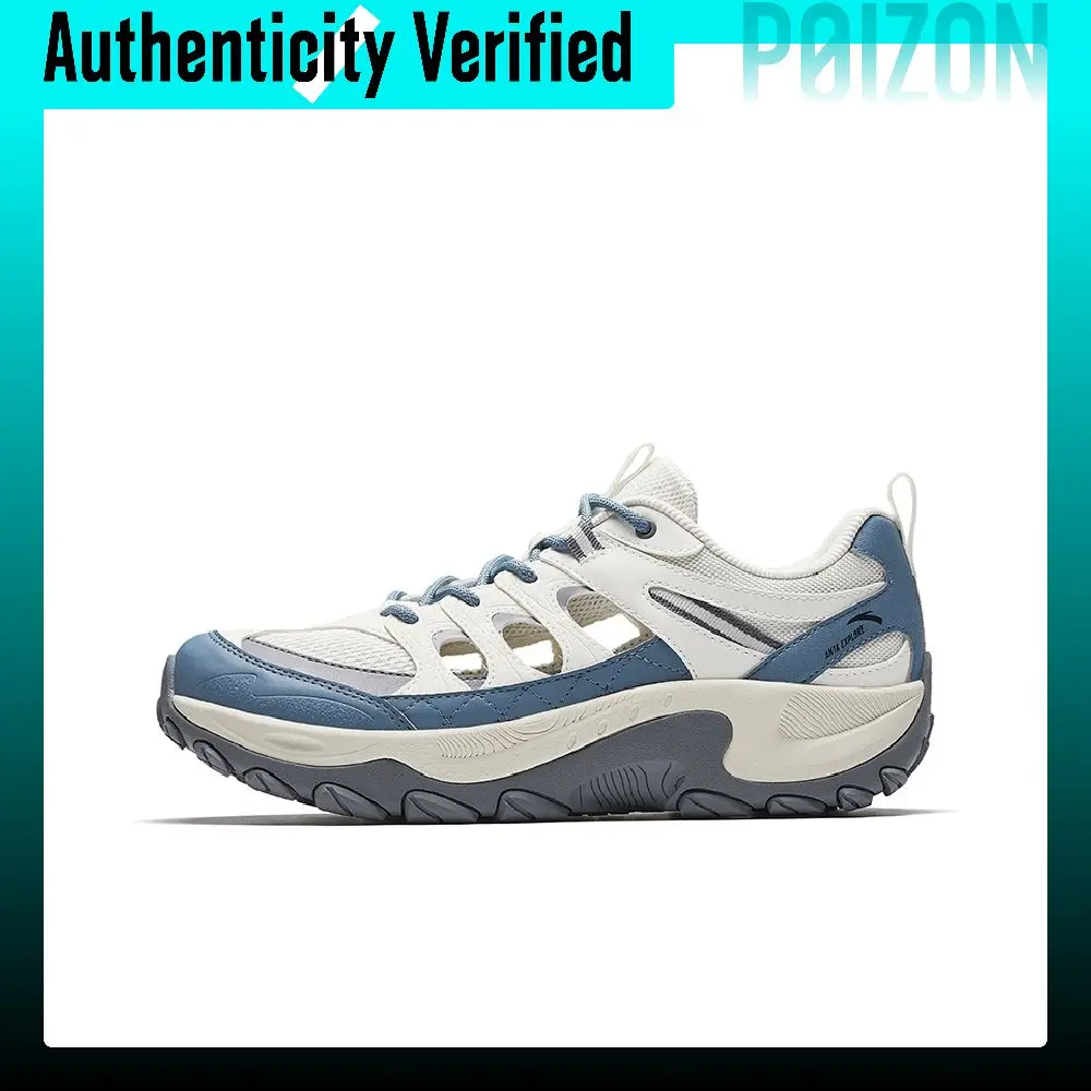 Anta River Trekking Shoes Men's Ivory White/Rosemary Blue/Carbon Gray 112638534-3