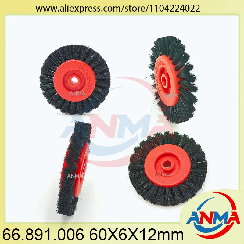 

5Pieces 66.891.006 Brush Wheels 6x60mm Feeder Brush For SM102 CD102 SM74 CD74 Printer Machine Printing Machinery Parts